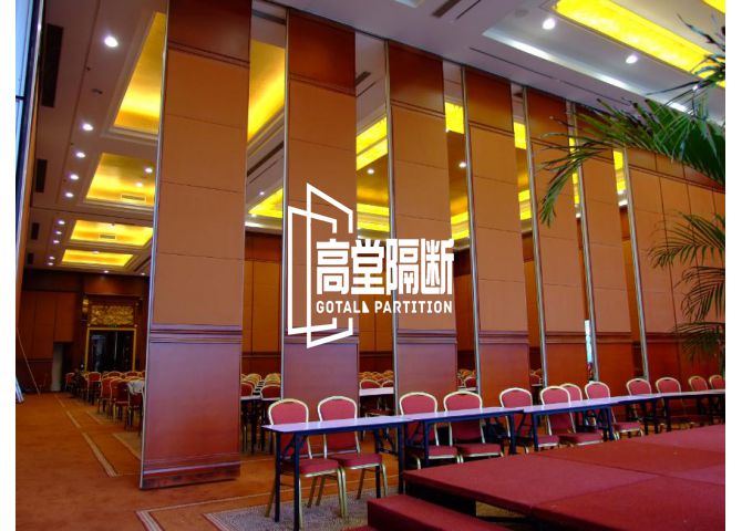 酒店超高隔斷