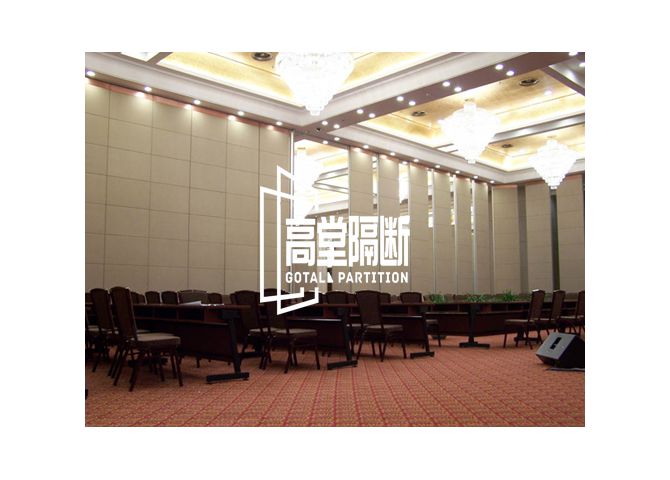 超高型酒店移動隔斷墻