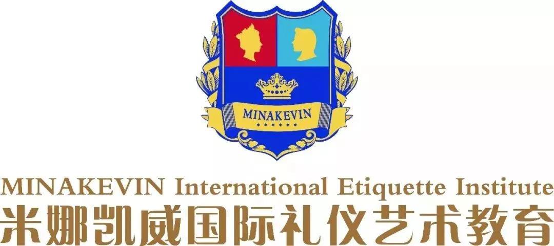 米娜凱威（江門）國際教育培訓機構移動屏風